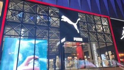 传安踏、李宁收购彪马,两品牌做出回应