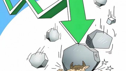 A股:探底回升,沪指收涨,市场放量!明天大盘走势及分析预判