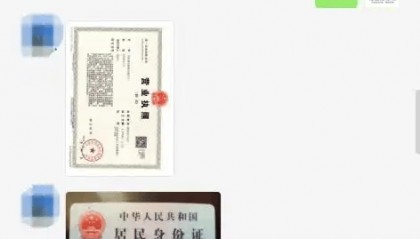 腾讯广告开户指南:如何精准引流?
