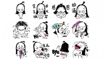 微信语音转发怎么操作