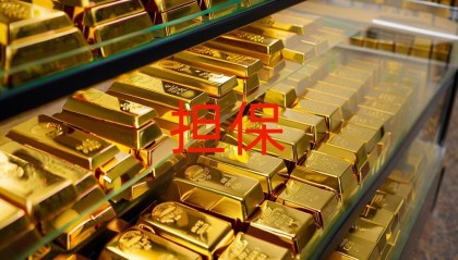 瑞泰科技为子公司提供3000万元担保