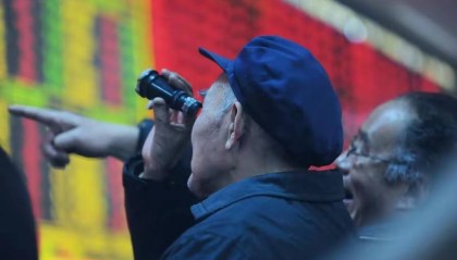 A股:尾盘突然拉升,意味着什么?明天走势迎来变化?