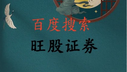 股票怎么操作,就像学一项新技能,从基础步骤开始