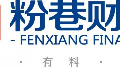 “卖房佣金”增两倍,西藏城投获大股东“输血”?