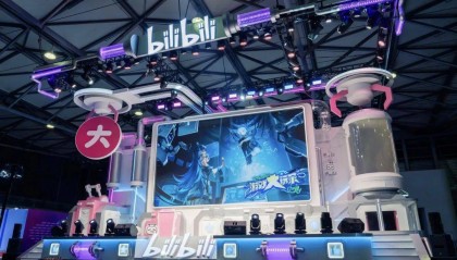 90后长大,B站挣钱