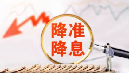 重大信号!喊话A股,分享3大利好!明天周一,大盘走势预测!