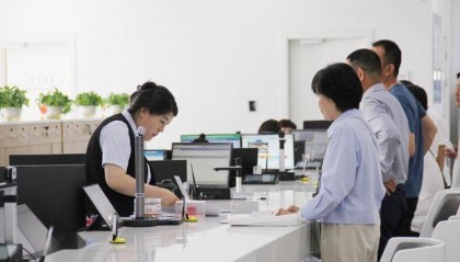 异地缴纳社保怎么操作?