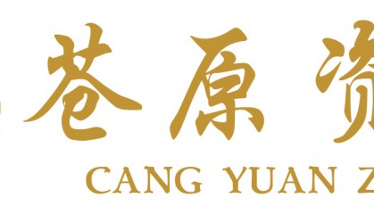 苍原资本大盘行情股票杠杆:业绩预喜!黄金股再度集体上涨