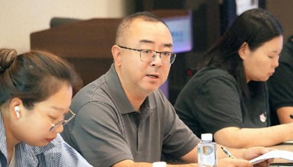 2025中国互联网大会即将在京举办,个人信息保护论坛成大会亮点