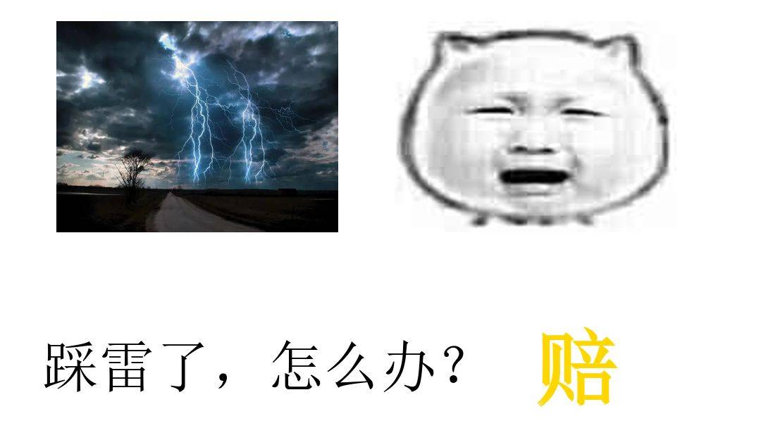 五洲新春蹭机器人热点或误导股民，股票维权已启动