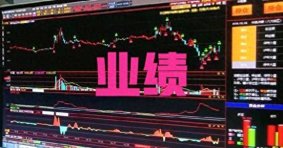 买股票究竟是买业绩好的股票好，还是买业绩不好的股票好？