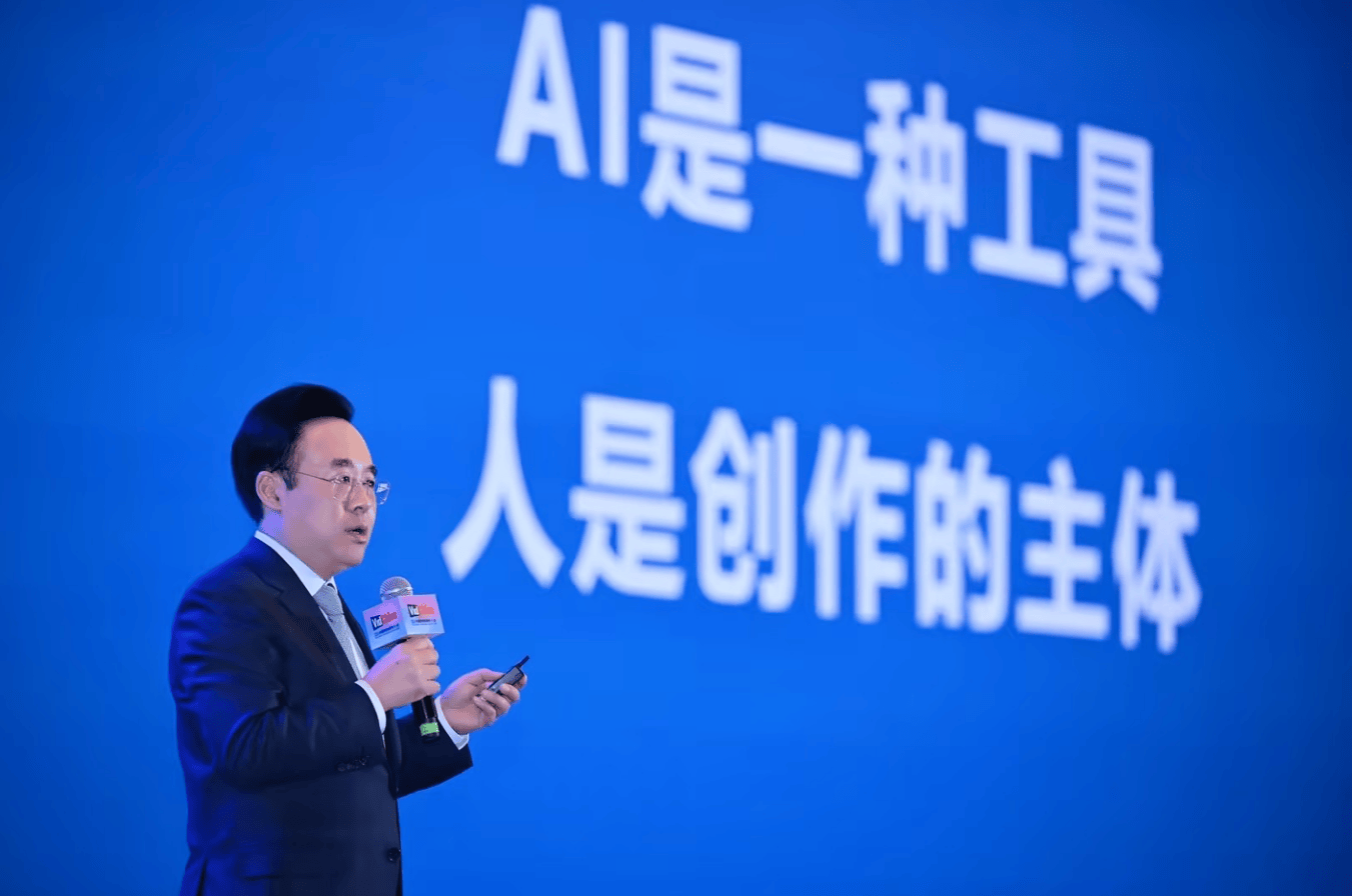 B站CEO陈睿：B站每月有超8000万用户观看AI相关内容