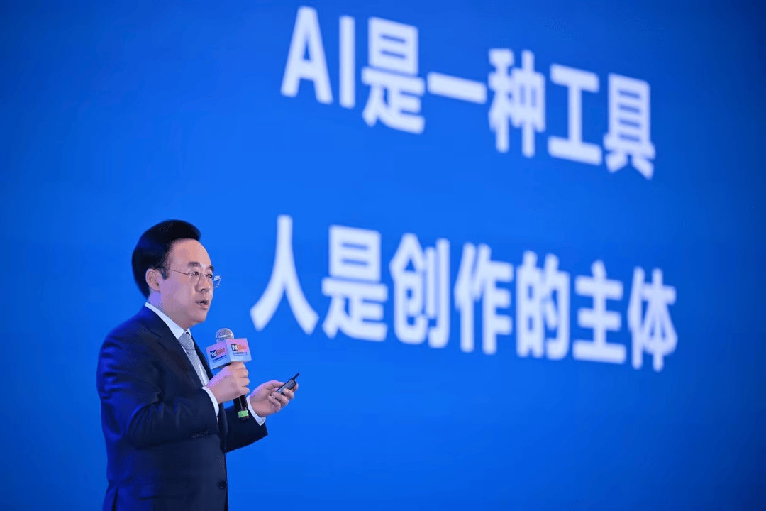 B站CEO陈睿：在B站，每月有超8000 万用户观看AI相关内容