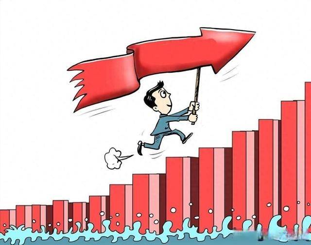 A股：股民们要准备好，又到节日前夕，明天会重复历史走势吗