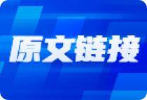 多只股票走势分析及看多理由