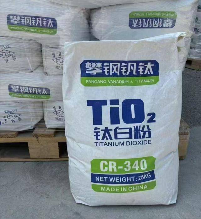 攀钢钒钛CR-340：赋能高端塑料应用