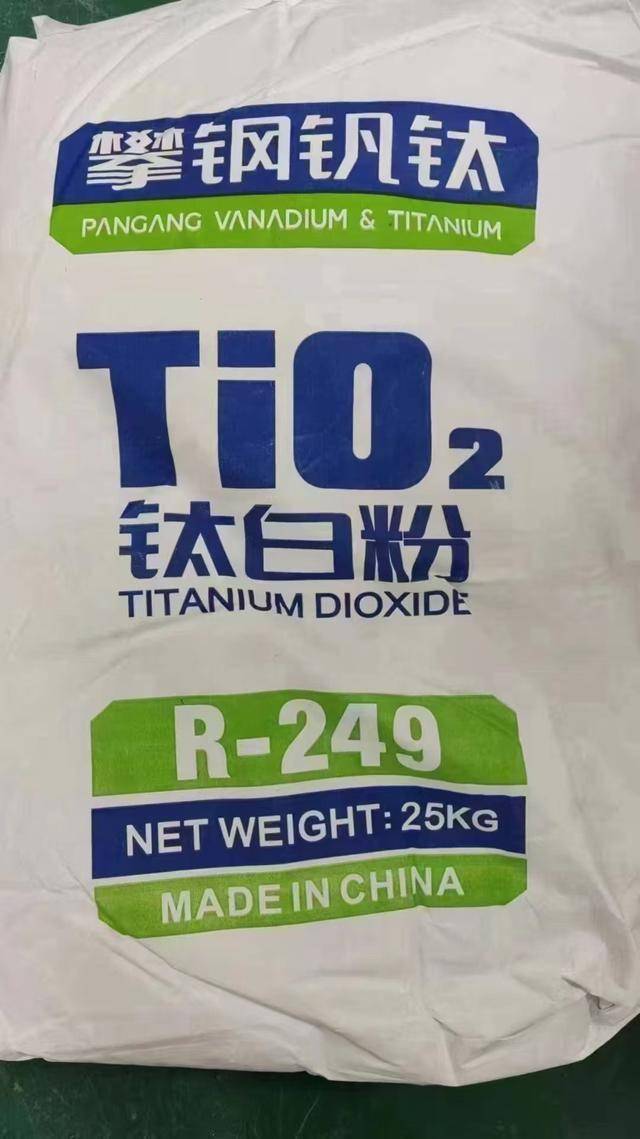 攀钢钒钛R-249钛白粉：专为高温塑料色母领域设计