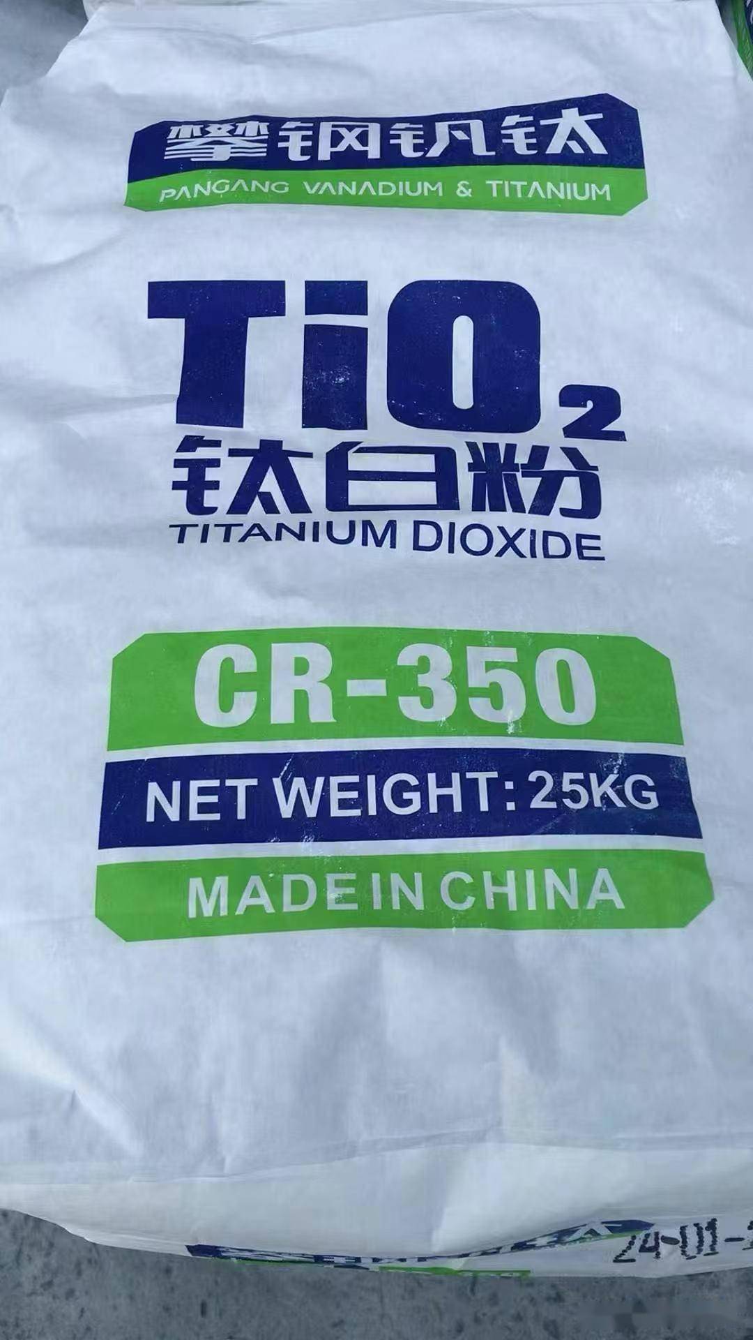 攀钢钒钛CR-350钛白粉：国产氯化法工艺突破高端应用瓶颈