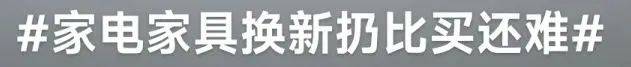 政府买单!深圳这一举措让人慕了,把民生痛点变治理亮点