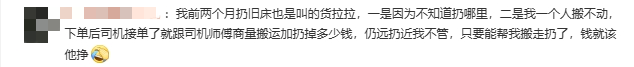 政府买单!深圳这一举措让人慕了,把民生痛点变治理亮点