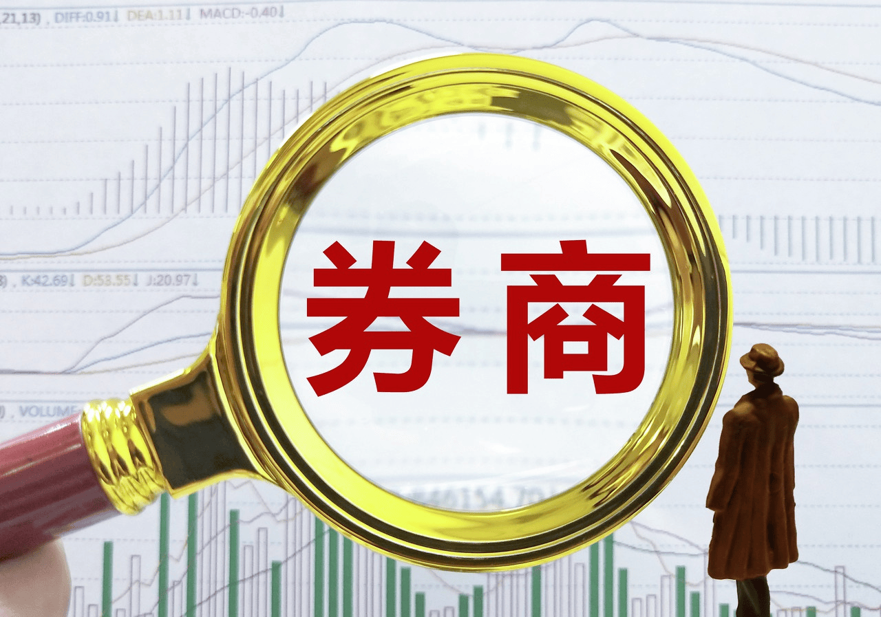 股票开户哪家券商打板通道速度快？如何提升追涨停速度？