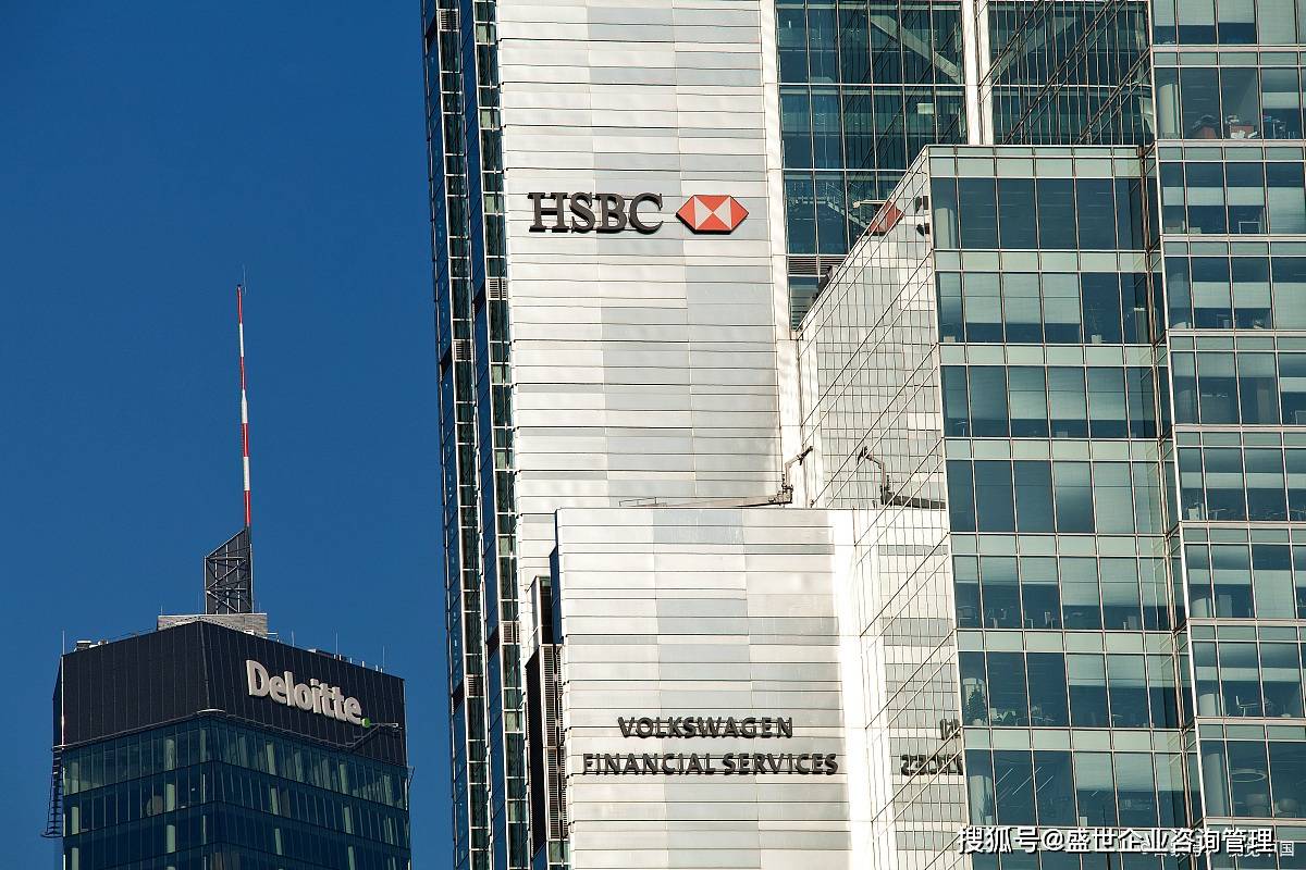 香港汇丰公司开户指南:香港汇丰银行对公账户如何开户及必知事项