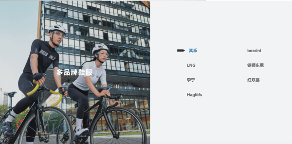 李宁还能回到过去吗?