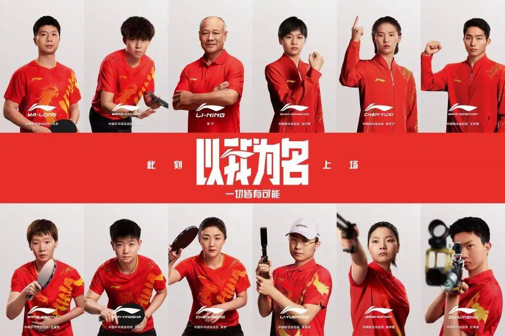 财报出炉,李宁也被“靠边站”了
