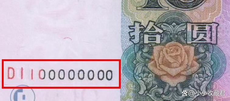 关门币(关门币,什么时候最值钱) 关门币(关门币,什么时候最值钱)