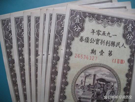 委内瑞拉法币(委内瑞拉的钱币在中国值多少) 委内瑞拉法币(委内瑞拉的钱币在中国值多少)