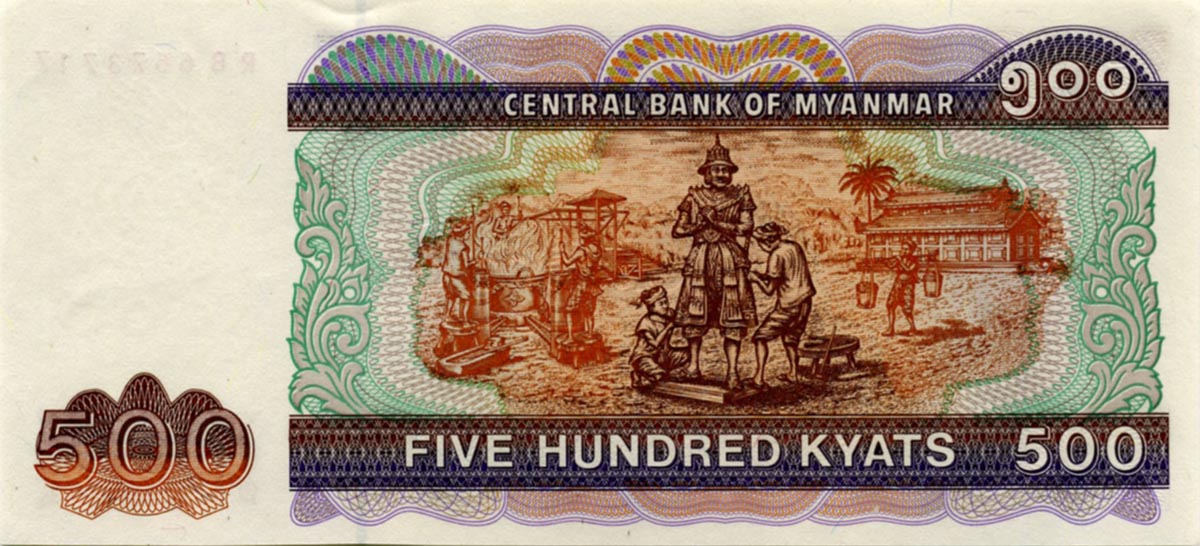 缅币换算(缅币换算美金汇率) 缅币换算(缅币换算美金汇率)