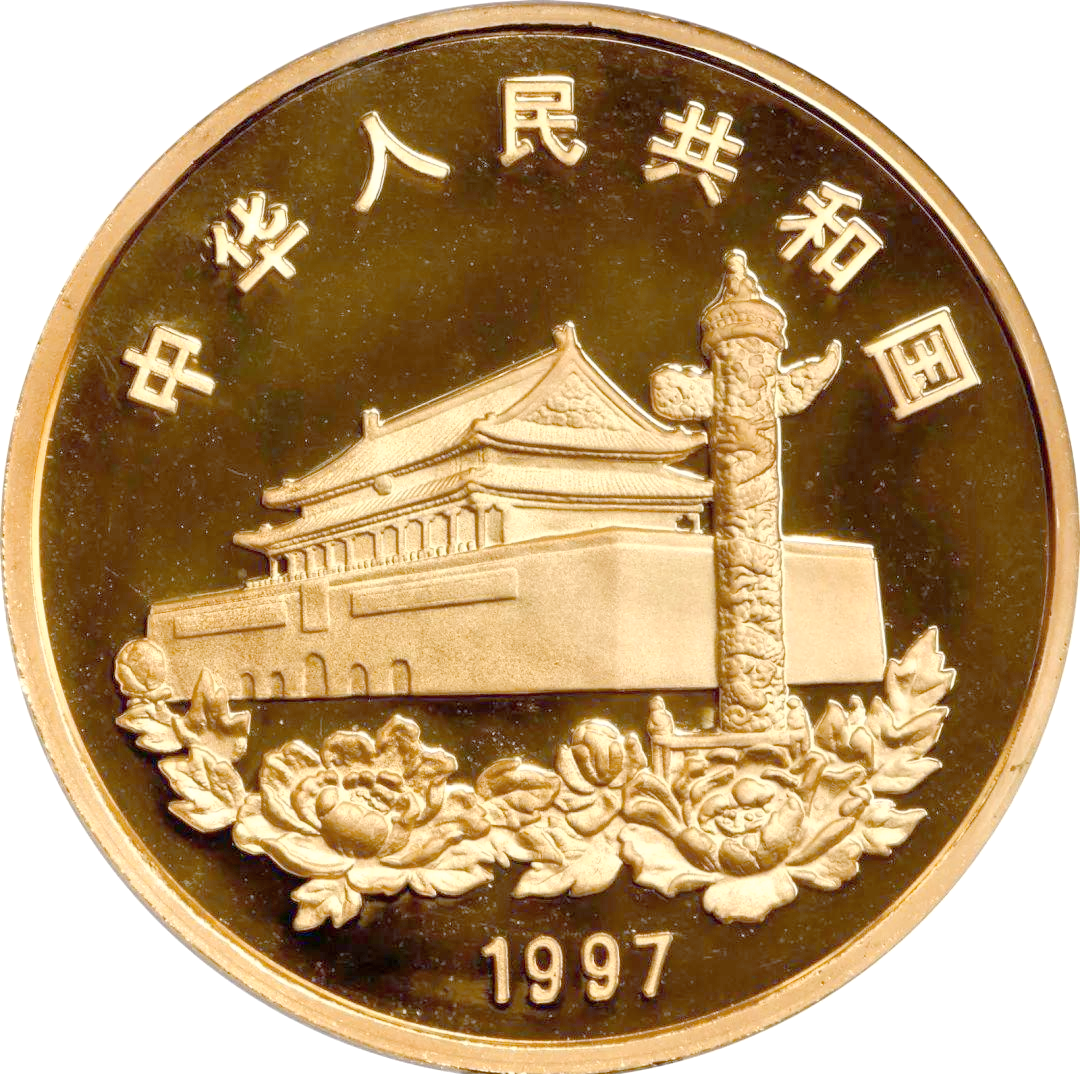 升值币(升值币有哪些价格是多少)