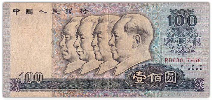 升值币(升值币有哪些价格是多少)