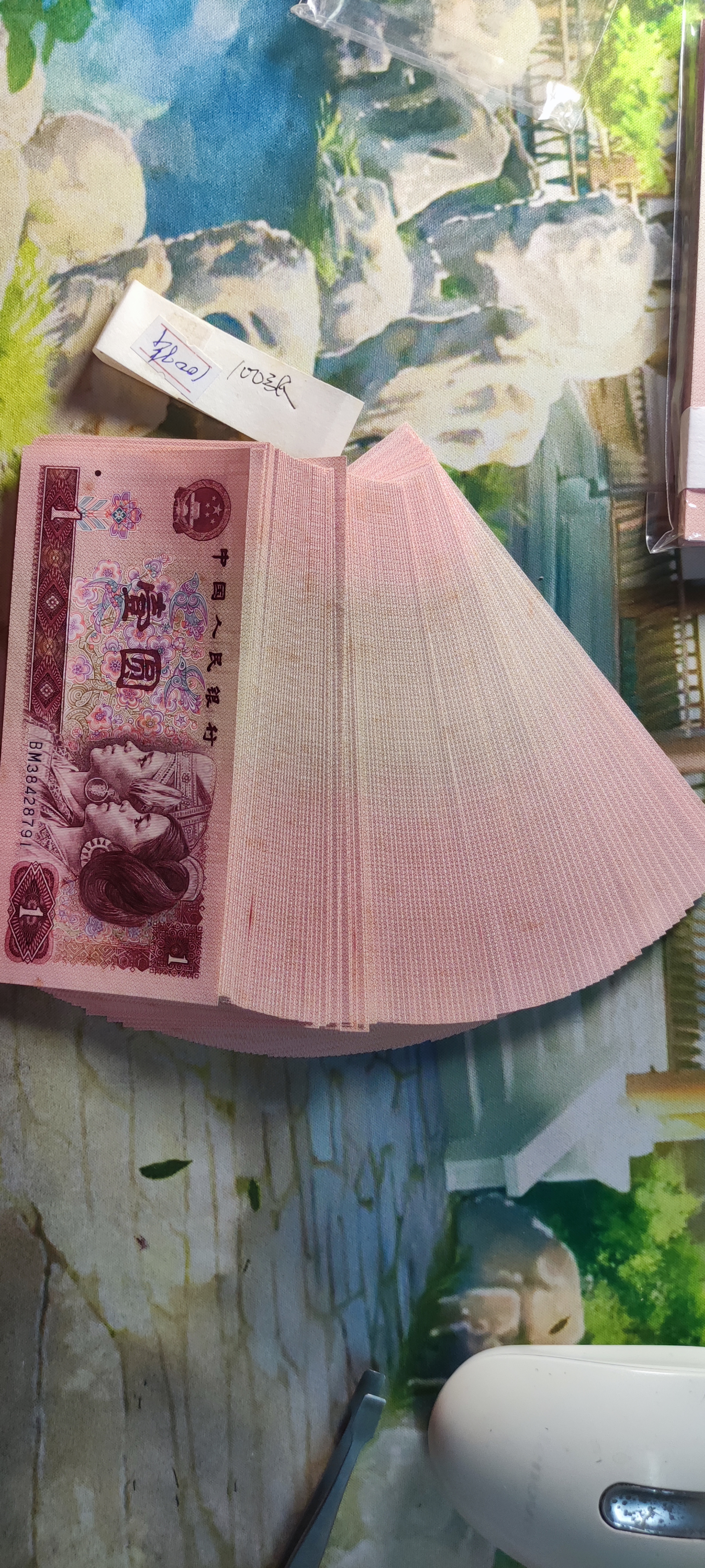 国产币(国产币过年前会涨吗)