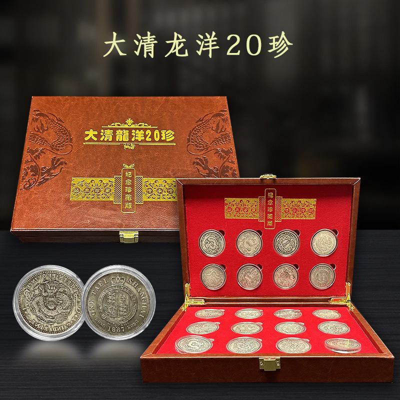 代发币(pump平台代发币) 代发币(pump平台代发币)