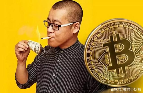 守币人(守币人誓言)