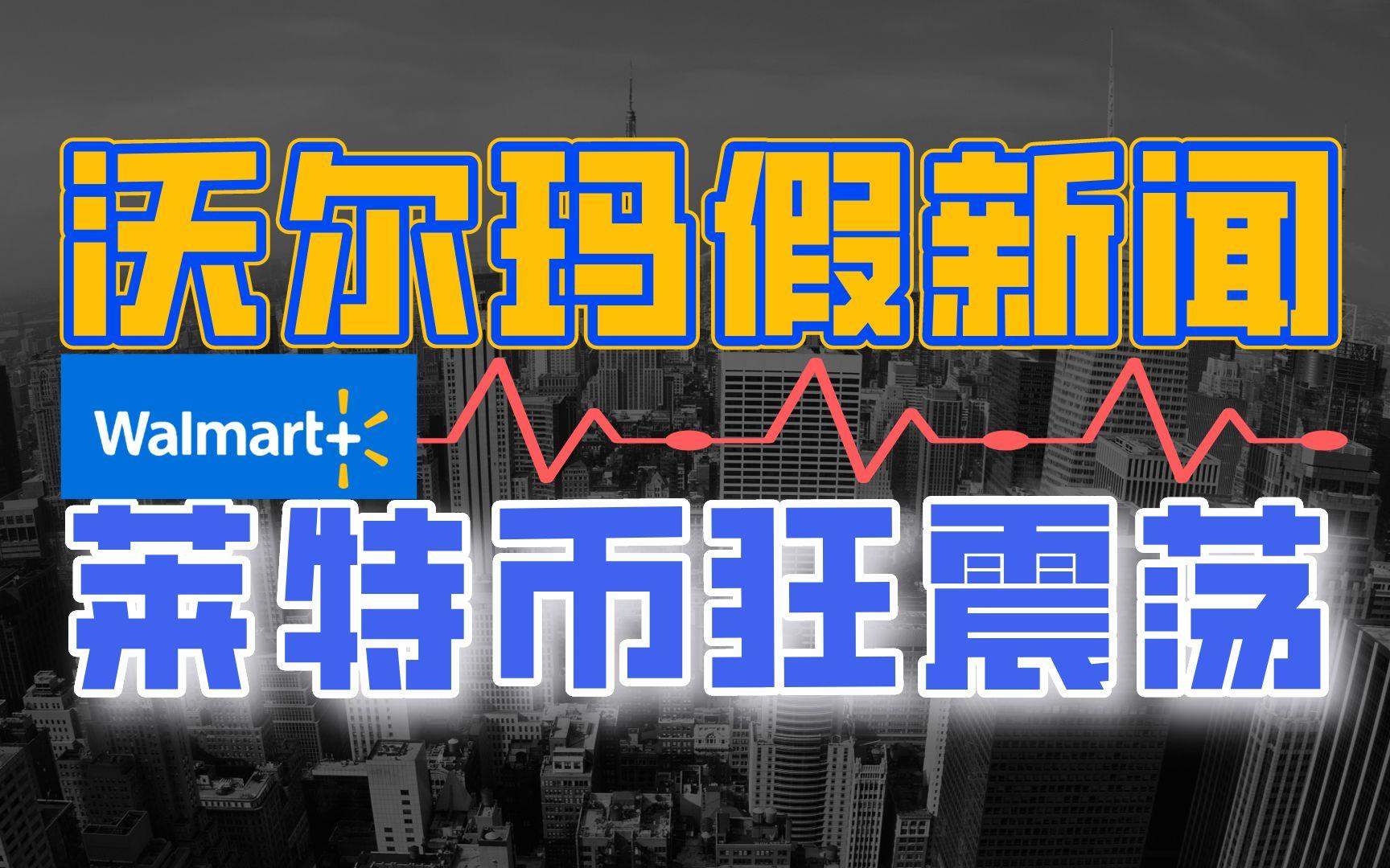 币莱特行情(莱特币今年价格走势图) 币莱特行情(莱特币今年价格走势图)