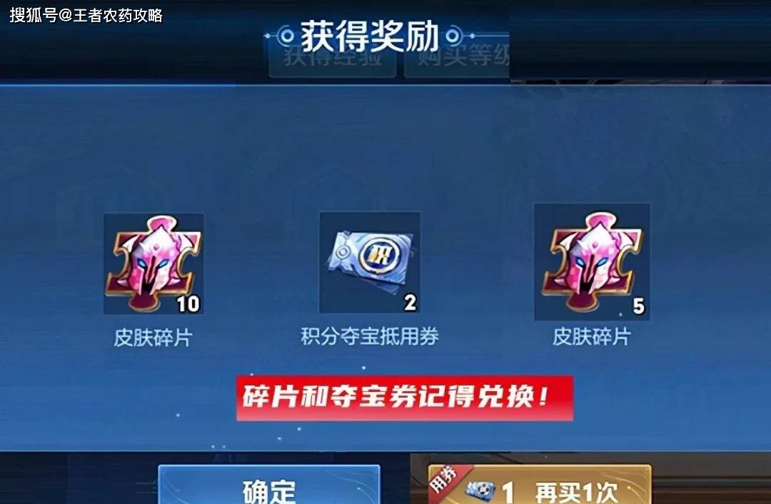 墨子币(莫字笔顺)