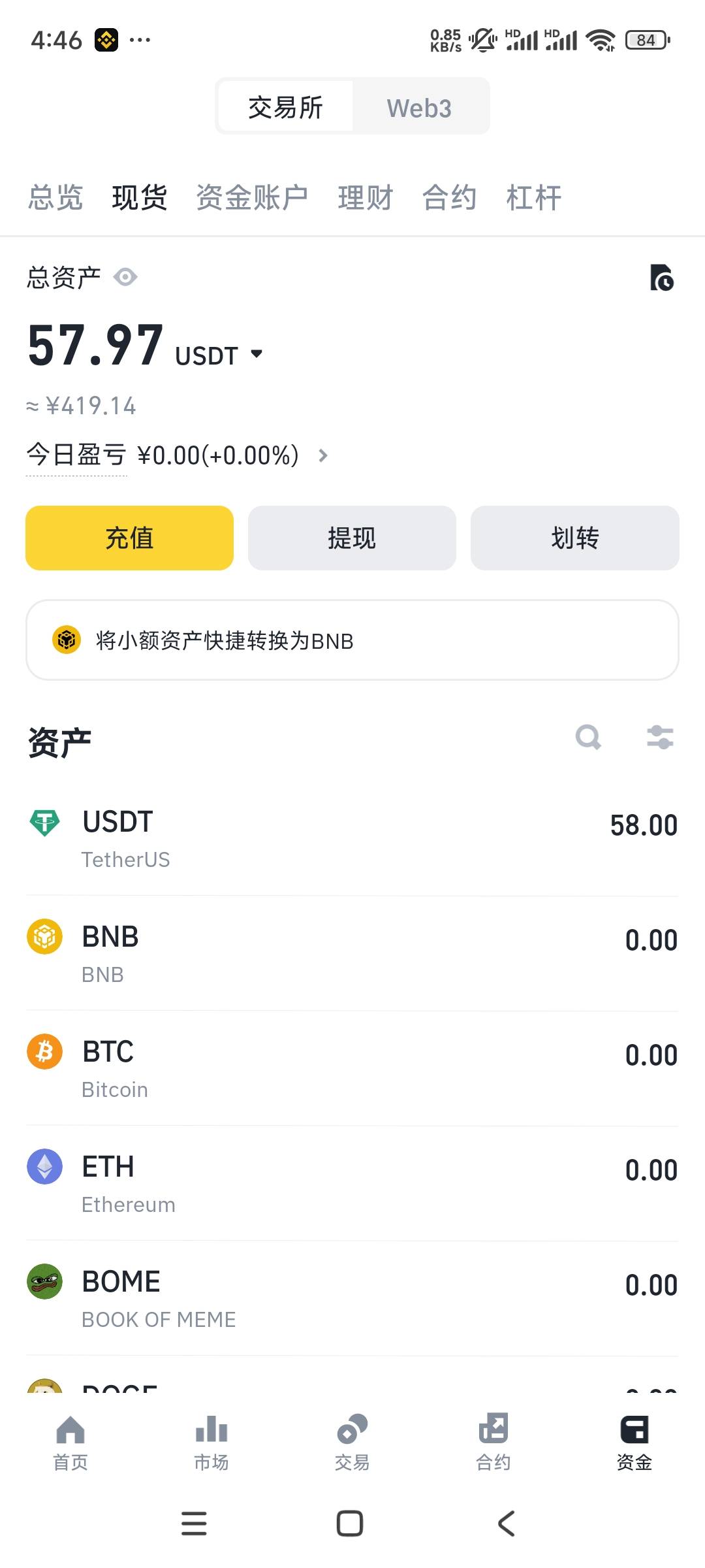 在币网(在币圈一万变30万需要多久) 在币网(在币圈一万变30万需要多久)