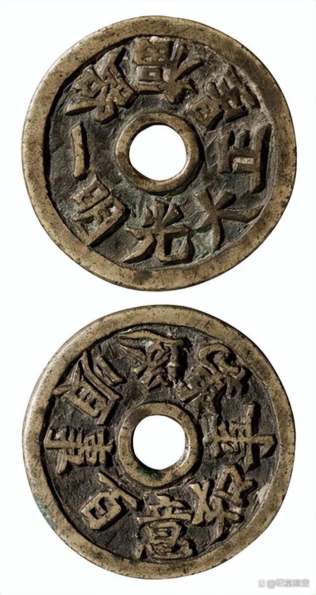 币胜(币胜客提现失败怎么办) 币胜(币胜客提现失败怎么办)