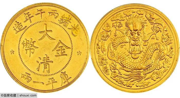 华币(华币交易所)