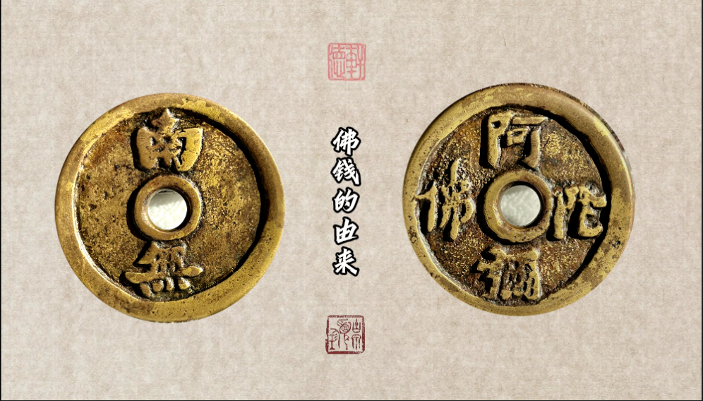 佛币(三角洲7000k是多少哈佛币) 佛币(三角洲7000k是多少哈佛币)