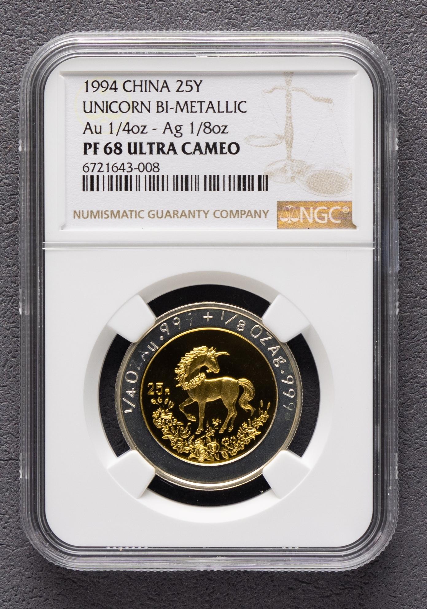 kin币价格(kin币能涨到什么价格) kin币价格(kin币能涨到什么价格)