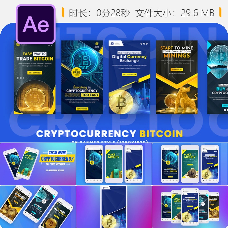 币在线(币在线交易所手机app下载)