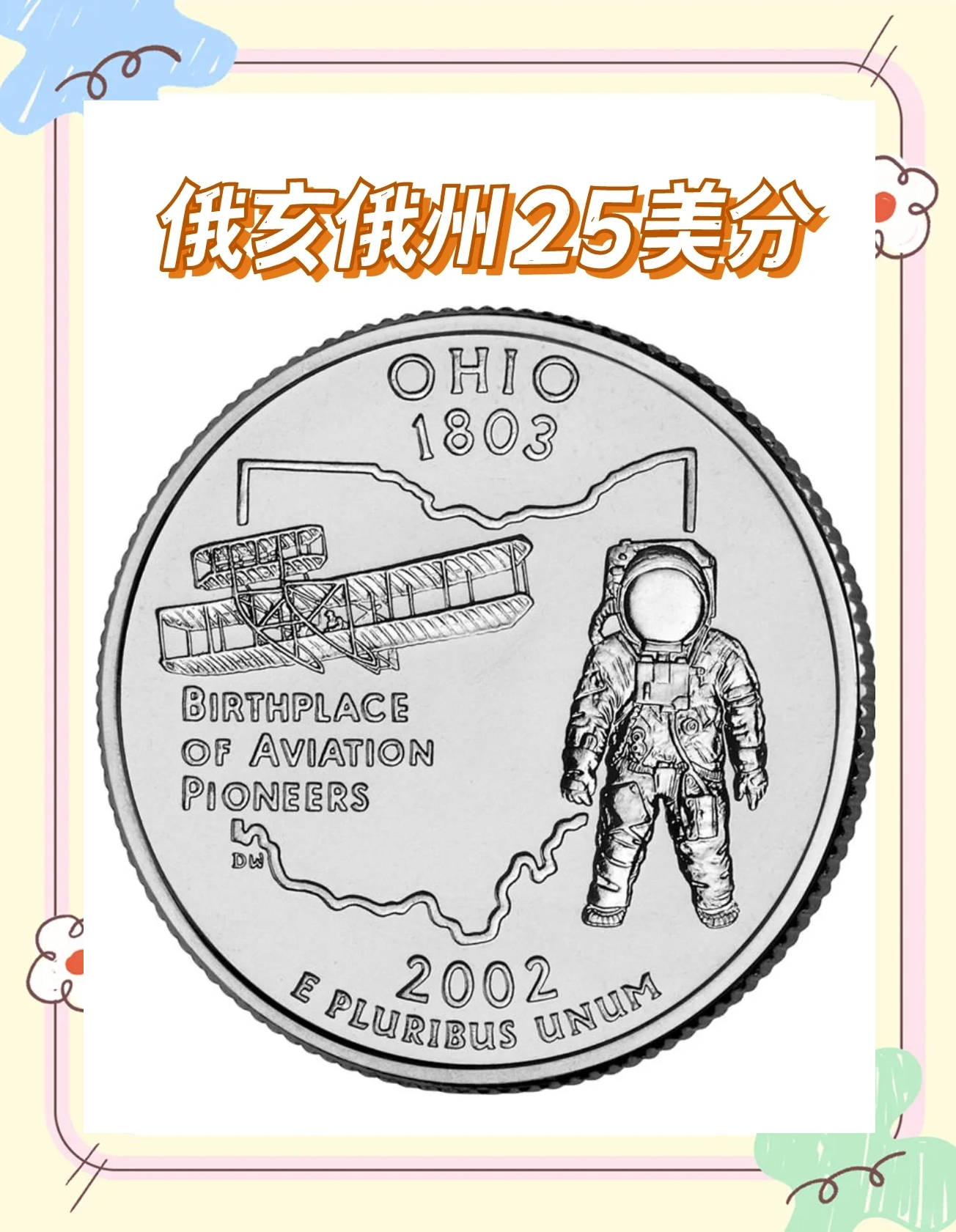 币莱特行情(莱特币今天走势) 币莱特行情(莱特币今天走势)