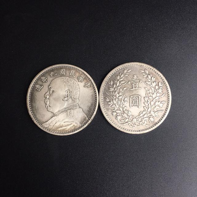 元币(元币有几种)