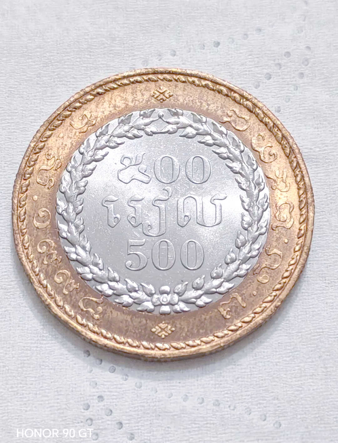 瑞特币(瑞特币合法吗) 瑞特币(瑞特币合法吗)