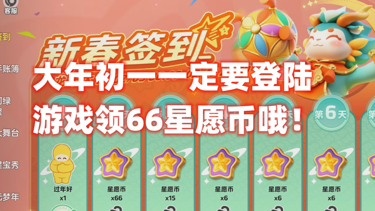 币星(币星云) 币星(币星云)