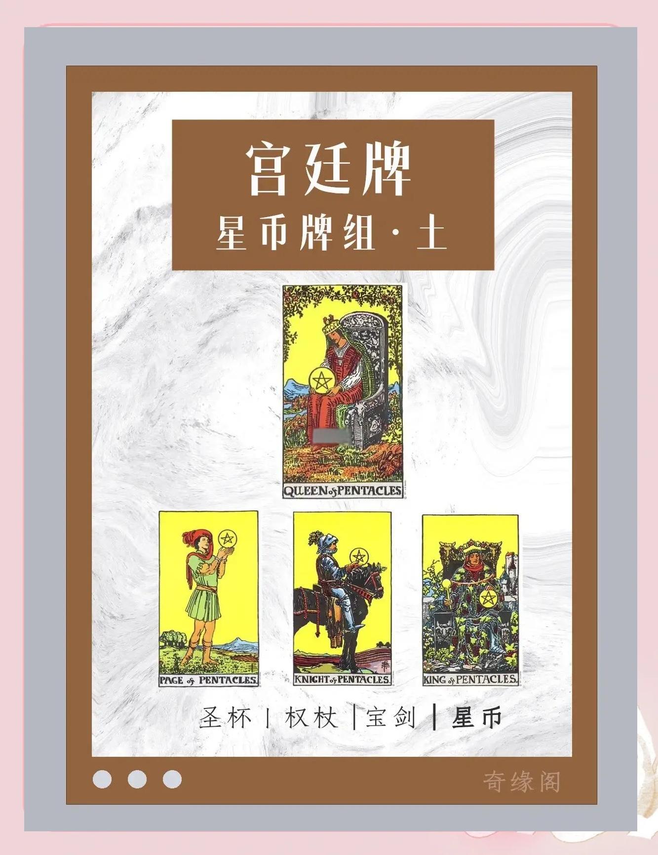 币星(币星云) 币星(币星云)