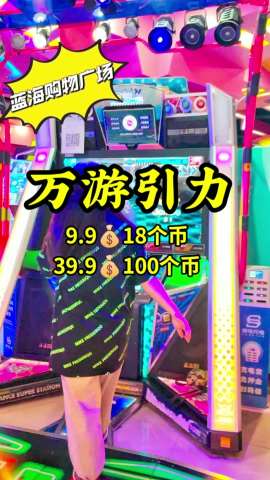 蓝海币(蓝海滨简历)